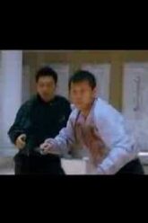 Best Fight Scene – The Man from Nowhere