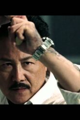 Sword Fight (Scene From War) High Definition