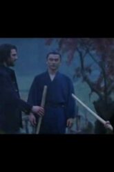 The Last Samurai fight scene in the rain