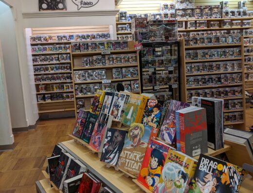 Newbury Comics